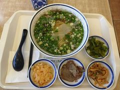 -陇兴楼(西安咸阳国际机场店)