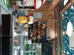 -郭记原生态烤羊腿(长宁路店)