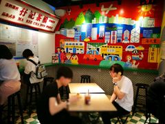 -孖记茶档·热腾茶餐(乐峰店)