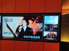 -星聚会KTV(复地活力城店)