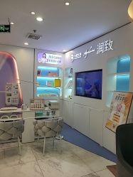 -长沙雅美医疗美容医院