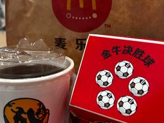 -麦当劳(祈年大街店)