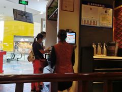 -皇城根北京风味主题餐厅(中海环宇城店)