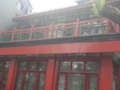 门面-管氏翅吧(地安门创始店)