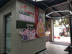 -俭让佬妈现卤串串(温江总店)