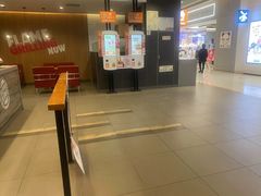 -汉堡王(财富广场店)