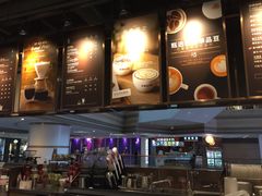 -COSTA COFFEE(恒基名人购物中心店)