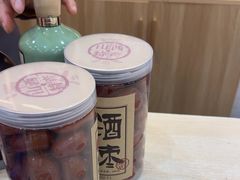 -贡天下山西特产(鼓楼街店)