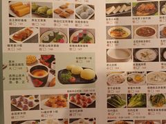 -松雅轩(大源店)