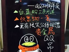 -中国工商银行(瑞金二路支行)