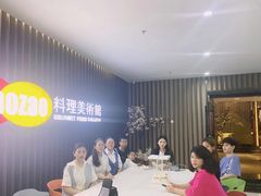 -daozao料理美术馆(寿光店)