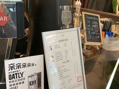 -Manner Coffee(芮欧百货店)