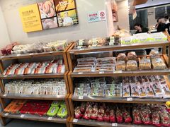 -华润万家(凯德广场店)