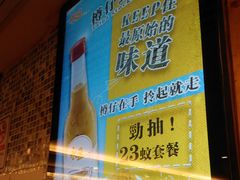 -永盈茶餐厅(中山四路店)