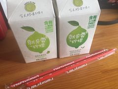 -全家便利店(长江南路站店)