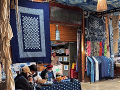 -璞真扎染博物馆