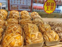 -味多美蛋糕(大红门店)