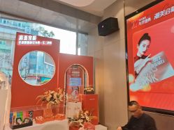 -云南吴氏嘉美医疗美容医院