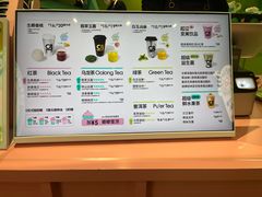 -gleeglee乐溢亦茶(合生汇店)