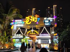 -三亚湾红树林度假酒店美食街