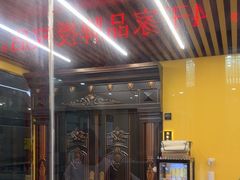 -谜盒子奇幻密室(南屏店)