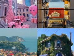 -栈桥景区