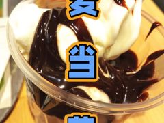 巧克力圣代-麦当劳(松江南乐得来速店)