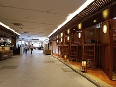 -汤连得温泉馆(宝山店)