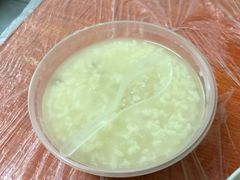 -蓝精灵饺子店