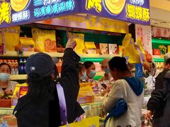 -泰康食品(南京东路店)