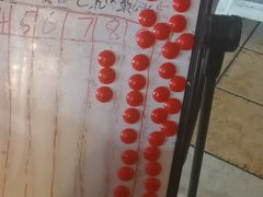 -老龙亭拉面店