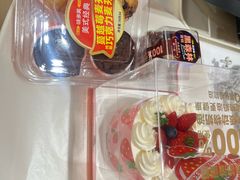 -味多美蛋糕(八大处店)