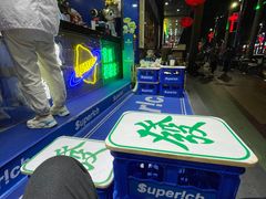 -茶救星球·蔬果茶(福田水围店)