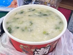 -深海鱼粥(省府总店)