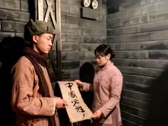 -《12·12》西安事变大型实景演出