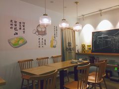 -正南齐北·老街糯米团(洪崖洞店)