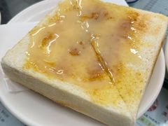 -义顺牛奶公司