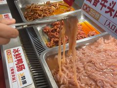 -李记称盘牛杂串串(广厦店)