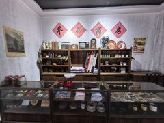 -华西村