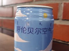 -很久以前羊肉串(中山公园店)