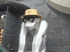 -野人部落(中街店)