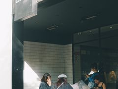 -安福路
