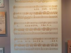 -李叔同故居纪念馆