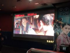 -中影华臣影城VLED(赠4小时停车 西安路店)