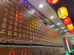 -金杨拉面王小吃面馆·牛三宝面·红烧牛肉粉