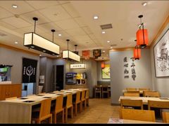 -吉野家(锦辉商城黄河路店)