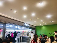 -PAOPAO Bakery&Café(港汇店)