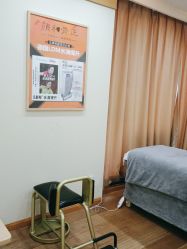 -颜和骨正·明哲式骨相美学整骨