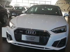 -青岛奥泽奥迪4S店(黄岛店)