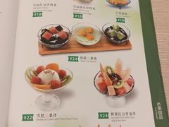 -佰搭果·广式茶餐厅(西华路店)